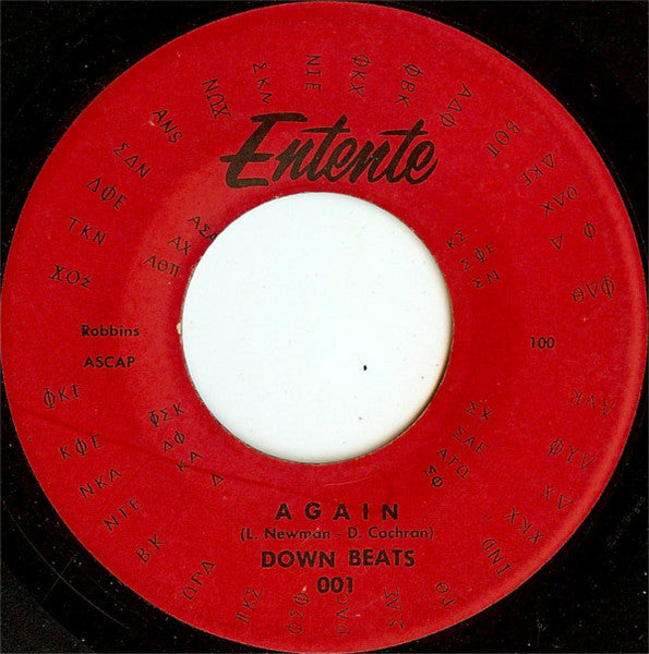 Down Beats (2) : Again / I'm Gonna Put You Down (7", Single)