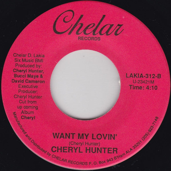 Cheryl Hunter : Make Good Love To Me (7")