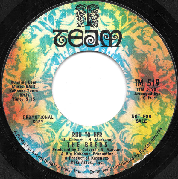 The Beeds : You Don't Have To (7", Single, Promo, Styrene)