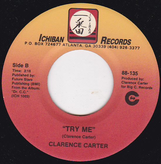Clarence Carter : Trying To Sleep Tonight / Try Me (7")