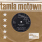 Junior Walker & The All Stars : Come See About Me (7", Sol)