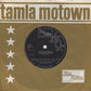 The Marvelettes : Reachin' For Something I Can't Have  (7", Single, Sol)