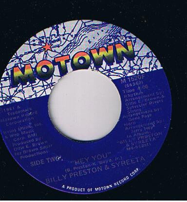 Billy Preston & Syreeta : Searchin' (7", Single)