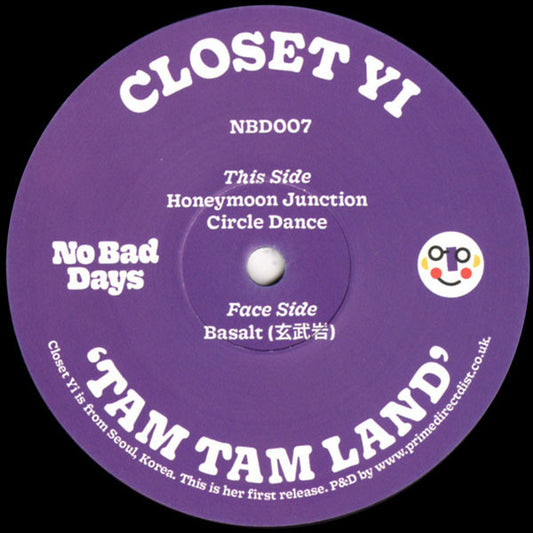 Closet Yi : Tam Tam Land (12")