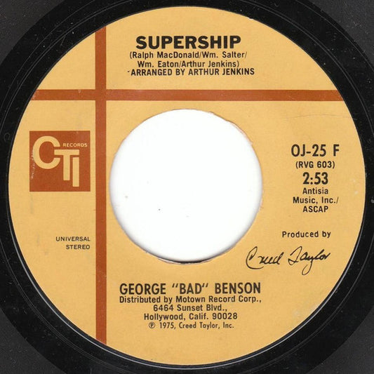 George Benson : Supership (7", Styrene)