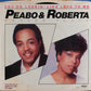 Peabo Bryson & Roberta Flack : You're Looking Like Love To Me (7", Single)