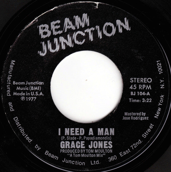 Grace Jones : I Need A Man (7", Single)