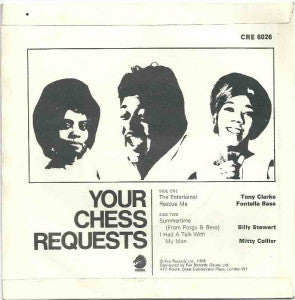 Various : Your Chess Requests (7", EP, Sol)