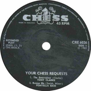 Various : Your Chess Requests (7", EP, Sol)