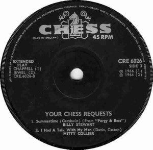 Various : Your Chess Requests (7", EP, Sol)