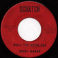 Benny Mahan : She Knows How (7", Single)