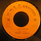 Robert Parker : Barefootin' (7", Ora)
