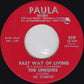 The Uniques (2) Featuring Joe Stampley : Not Too Long Ago / Fast Way Of Living (7", Single)