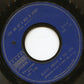 Gladys Knight And The Pips : Stop And Get A Hold Of Myself (7", Single)