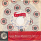 Joe Vina : That's Alright (7", Single, Styrene)