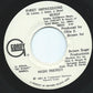 High Inergy : First Impressions (7", Single, Promo)